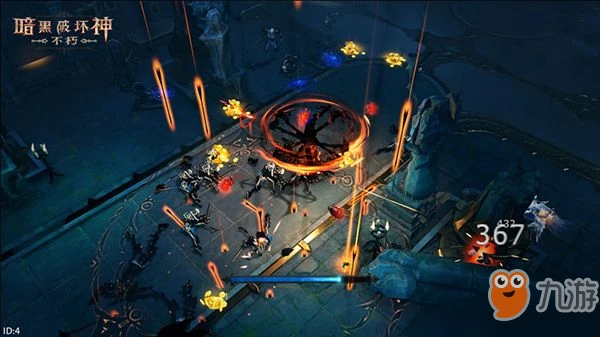 暗黑破壞神不朽手游什麼職業厲害？最強職業推薦[多圖]