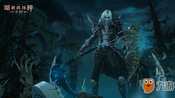 暗黑破壞神不朽手游什麼職業厲害？最強職業推薦[多圖]