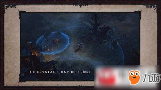 暗黑破壞神不朽手游魔法師怎麼樣?魔法師職業技能分析