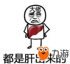 暗黑破壞神:不朽——暗黑手游真的來了!從此手機也能玩大菠蘿