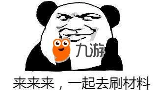 暗黑破壞神:不朽——暗黑手游真的來了!從此手機也能玩大菠蘿