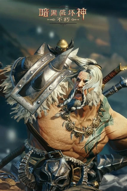 暗黑破壞神不朽新手攻略大全 新手怎麼玩