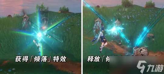 原神 V4.6角色攻略   流浪者散兵材料突破天賦命座武器配隊