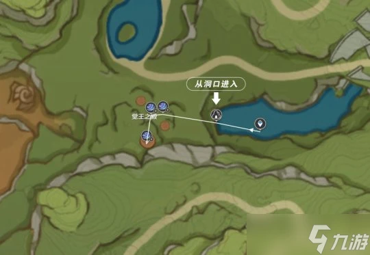 原神 V4.6角色攻略 流浪者散兵材料突破天賦命座武器配隊