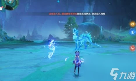 原神吉位 成就攻略