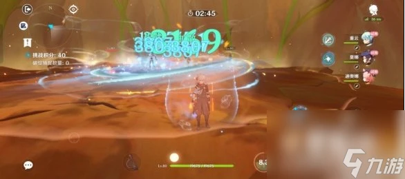 《原神》溢神的論證第三天通關攻略