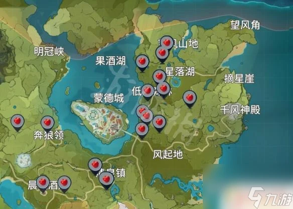 原神蘋果 原神蘋果採集在哪裡攻略