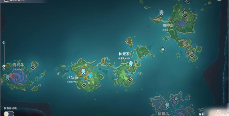 原神有多少傳送點 原神傳送點圖標