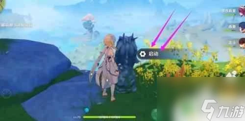 原神璃月怎麼啟動機關 原神璃月機關開啟順序攻略