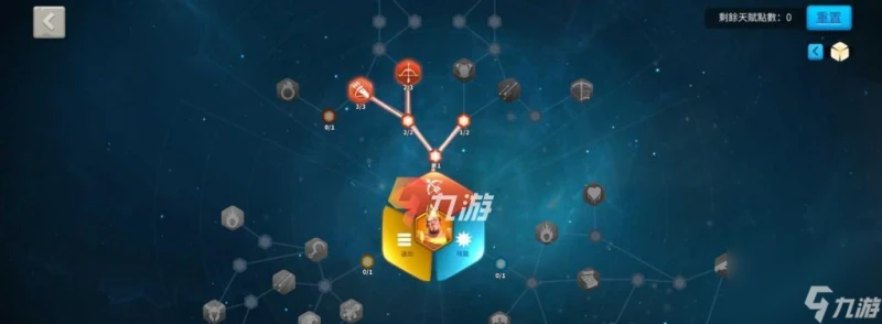 萬國覺醒查理曼技能與天賦介紹 戰略策略遊戲中的之一