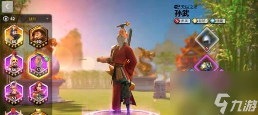 萬國覺醒查理曼技能與天賦介紹 戰略策略遊戲中的之一