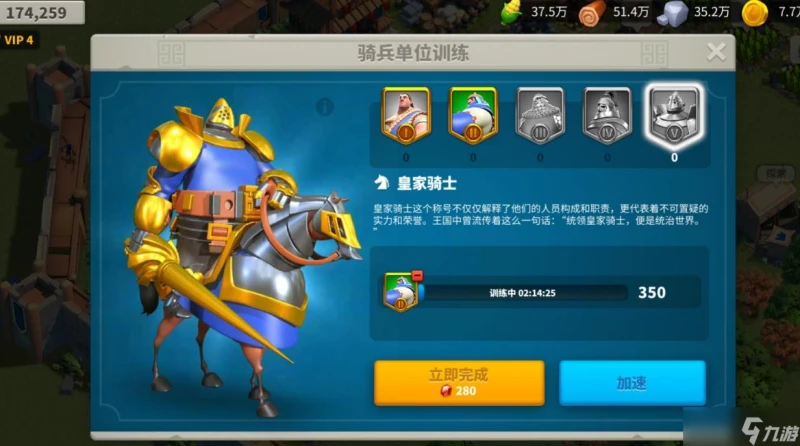 萬國覺醒後期什麼兵種厲害