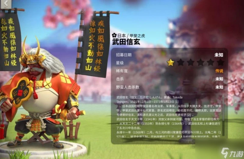 萬國覺醒哪些橙將保值