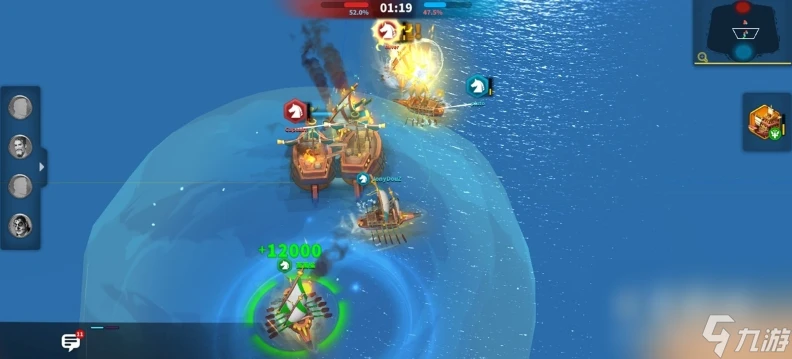 《萬國覺醒》全新版本 激流高歌 邀您啟航豐盛豪禮大放送