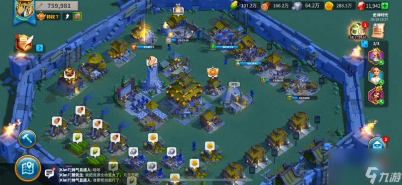 萬國覺醒契約之書怎麼獲取