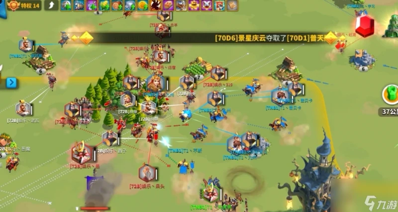 萬國覺醒契約之書怎麼獲取