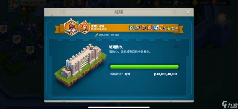 萬國覺醒新人開局選什麼文明