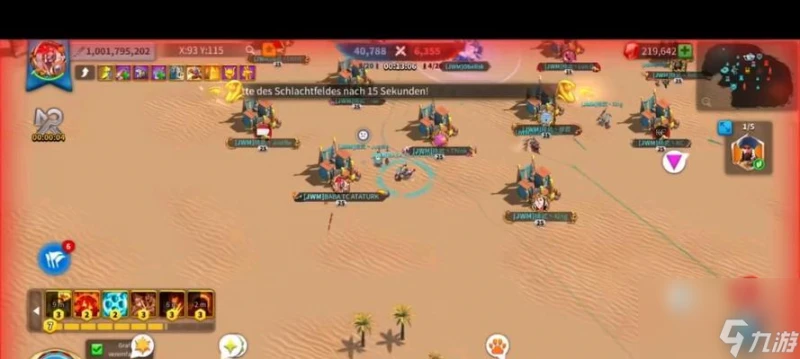 萬國覺醒城市編輯技巧推薦 以遊戲為主