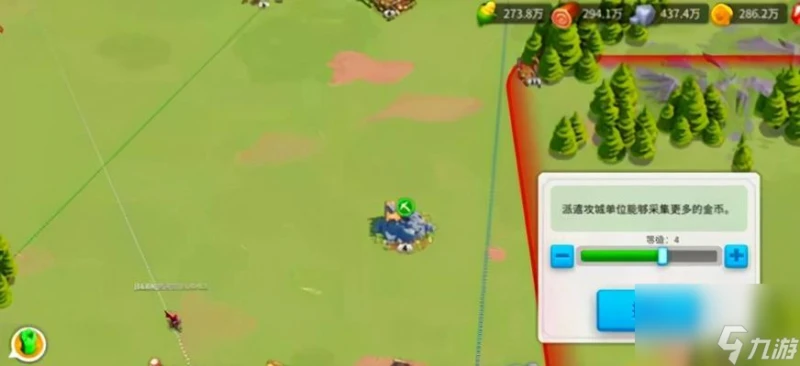 萬國覺醒城市編輯技巧推薦 以遊戲為主