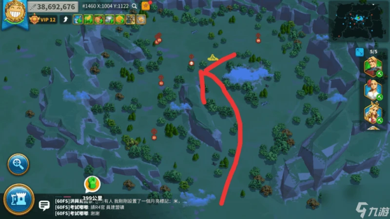 萬國覺醒盟主怎麼拆營地