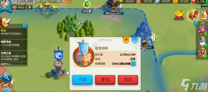 萬國覺醒領土旗幟怎麼放 具體介紹