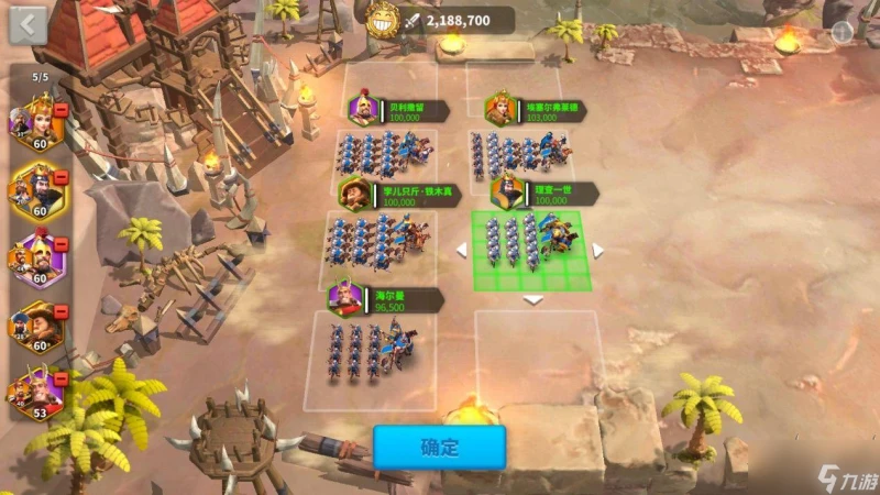 萬國覺醒部隊為什麼有時候會少