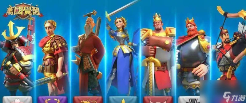 萬國覺醒中怎麼點阿爾特米西亞一世的天賦