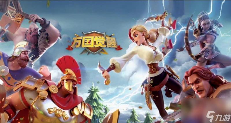 萬國覺醒鑽石兌換碼有什麼 萬國覺醒最新鑽石兌換碼大全2024