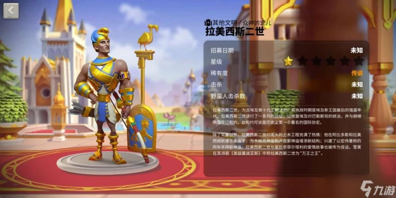 萬國覺醒騎兵為什麼克制弓兵