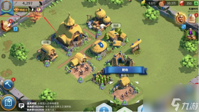 萬國覺醒鑽石兌換碼有什麼 萬國覺醒最新鑽石兌換碼大全2024