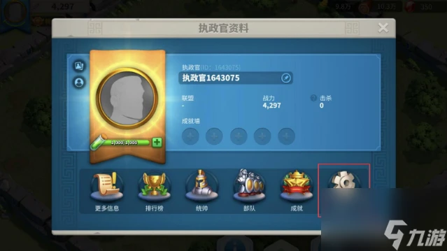 萬國覺醒鑽石兌換碼有什麼 萬國覺醒最新鑽石兌換碼大全2024