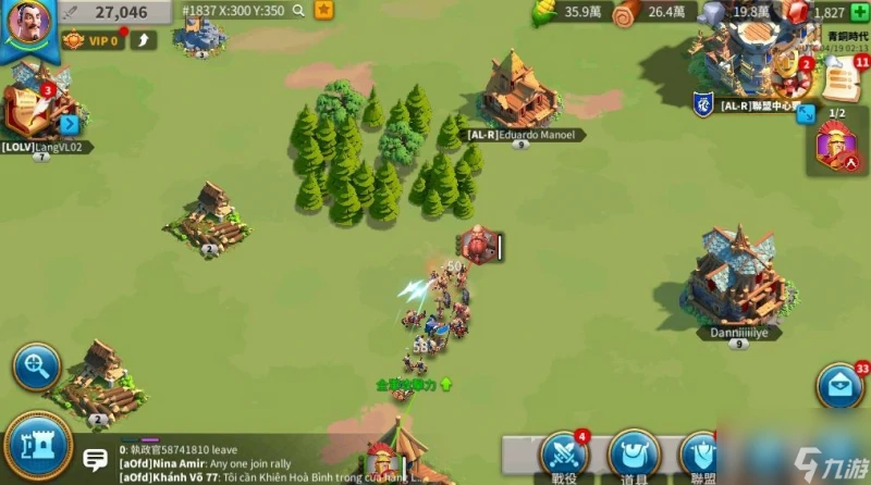 萬國覺醒平民用什麼開寨子