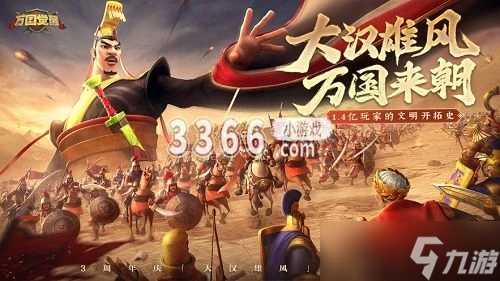 在萬國覺醒日落峽谷中選用何種英雄最佳-萬國覺醒日落峽谷中最佳英雄推薦