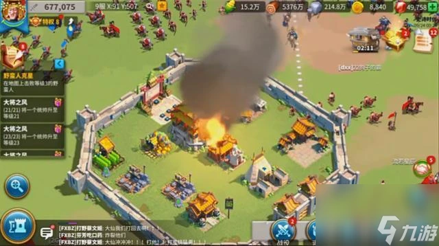 萬國覺醒賽羅莉的危機換什麼