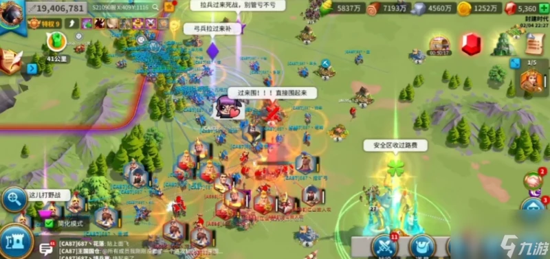 萬國覺醒賽羅莉的危機換什麼