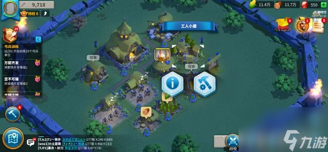 萬國覺醒建什麼隊伍多