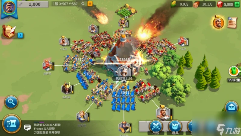 萬國覺醒怎麼躲到保護罩裡面