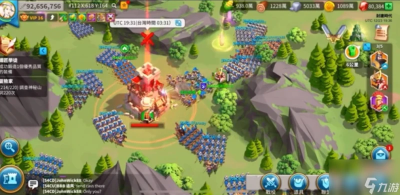 萬國覺醒怎麼躲到保護罩裡面