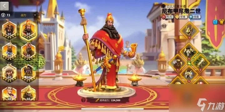 萬國覺醒統領哪個值得培養