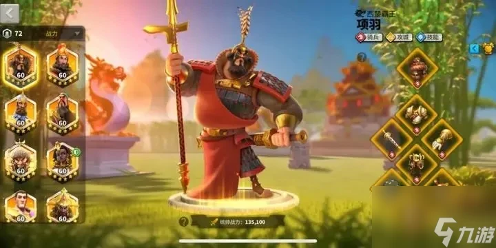 萬國覺醒統領哪個值得培養