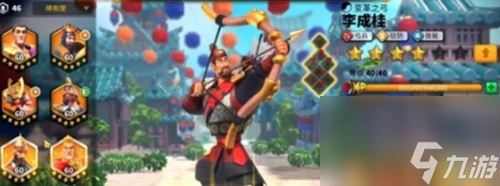 萬國覺醒哪個弓兵將最值得培養 萬國覺醒平民玩家弓兵推薦