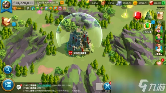 萬國覺醒國王開增益怎麼開