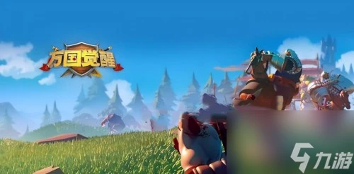 萬國覺醒優先兵種推薦