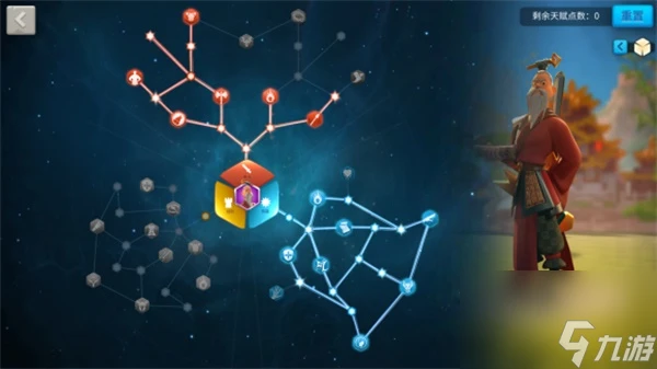 萬國覺醒比約恩天賦怎麼加點