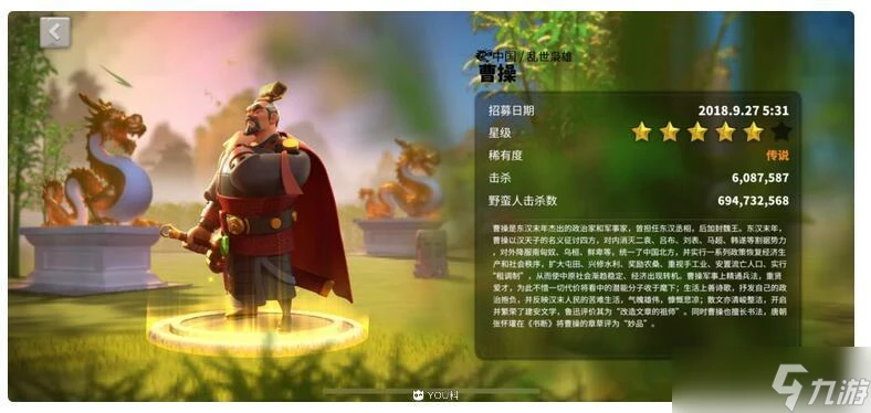 《萬國覺醒》文明更換攻略