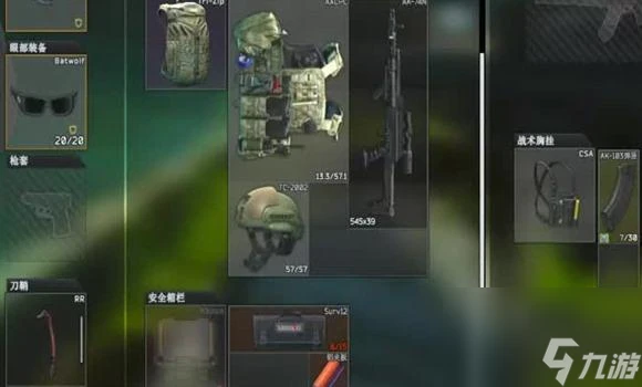 萬國覺醒手游出海攻略入坑全方位玩法