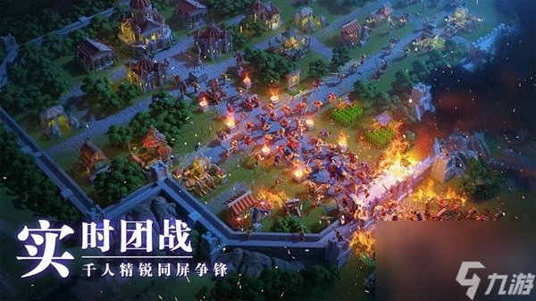 萬國覺醒遷城方法介紹