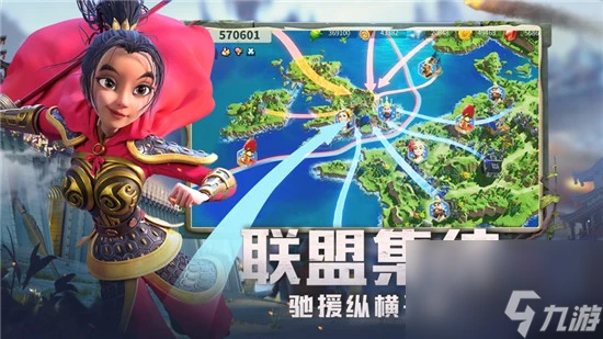 萬國覺醒最新禮包兌換碼大全 萬國覺醒cdk兌換碼2021介紹