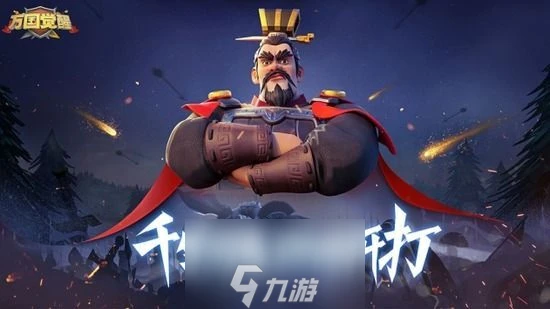 萬國覺醒兌換碼5000鑽石永久有效-免費領取5000鑽石兌換碼介紹