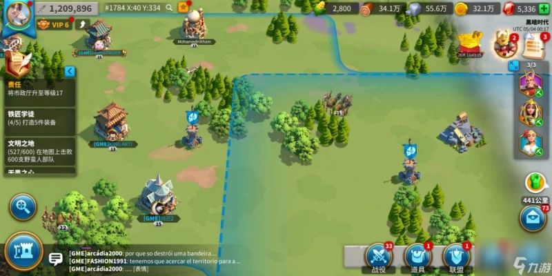 萬國覺醒建要塞的錢怎麼獲取 要塞有什麼用